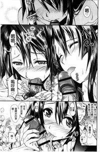 第183页图