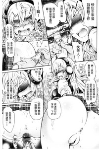 第27页图
