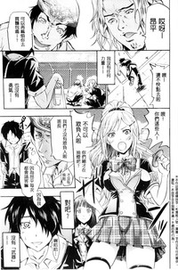 第31页图