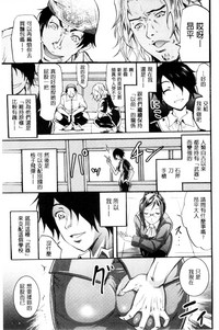 第47页图