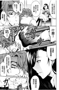 第51页图