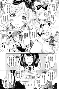 第75页图