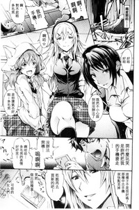 第7页图