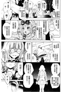 第99页图