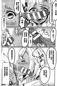 第103页图