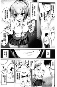 第39页图