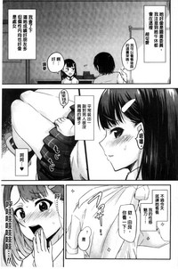 第43页图