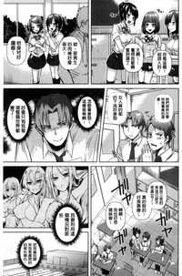第79页图