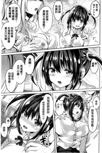第7页图