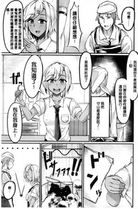 第99页图