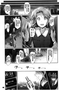 第111頁圖
