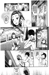 第115頁圖