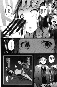 第123頁圖