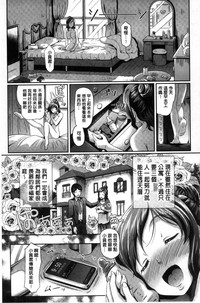 第143頁圖