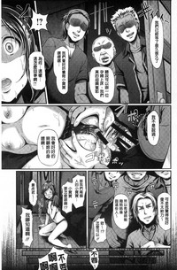 第151頁圖
