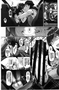 第159頁圖