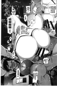 第167頁圖