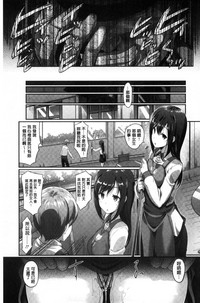第175頁圖