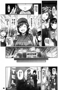 第179頁圖