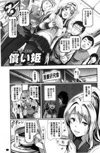 第27頁圖