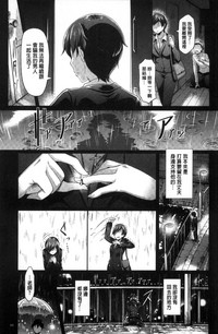 第67頁圖
