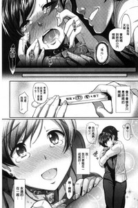 第87頁圖