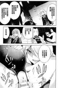 第115頁圖