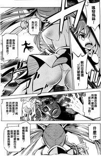 第119頁圖