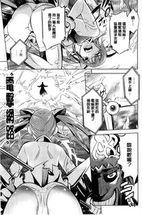 第127頁圖