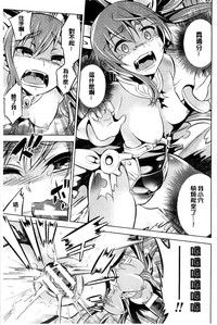 第135頁圖