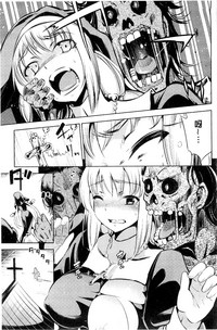 第143頁圖