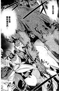 第159頁圖