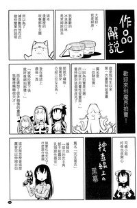 第183頁圖