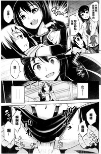 第31頁圖