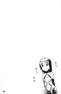 第51頁圖