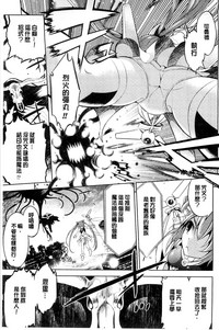 第75頁圖