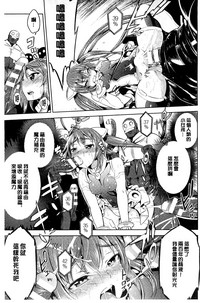 第91頁圖