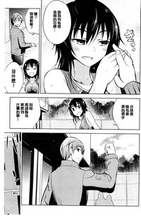 第99頁圖