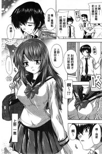 第103頁圖