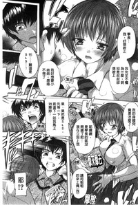 第139頁圖