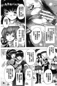 第159頁圖