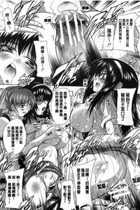 第179頁圖
