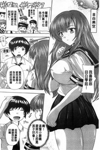 第187頁圖