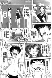 第203頁圖