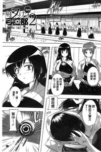 第35頁圖
