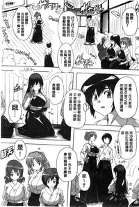 第43頁圖
