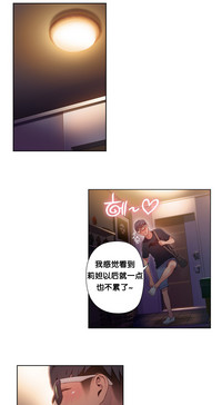 第19頁圖