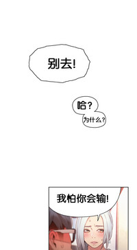 第31頁圖