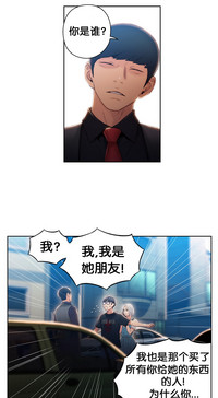 第35頁圖