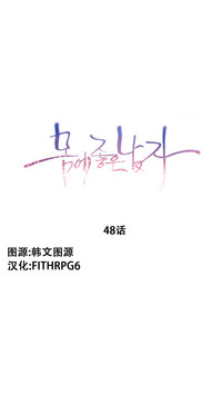 第43頁圖